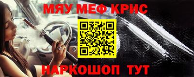 марки lsd Будённовск