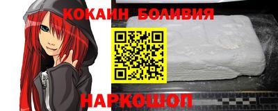 мяу мяу мука Бузулук