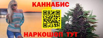 мяу мяу мука Бузулук