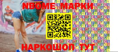 мяу мяу мука Бузулук