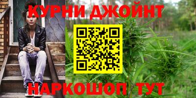 марки lsd Будённовск