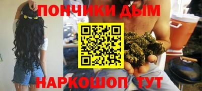 мяу мяу мука Бузулук