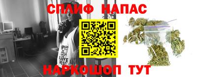 марки lsd Будённовск