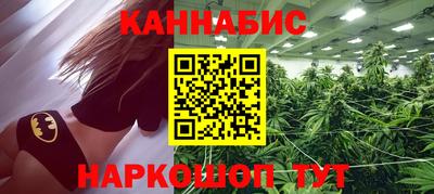 мяу мяу мука Бузулук