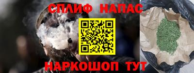 мяу мяу мука Бугуруслан