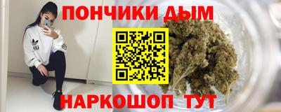 мяу мяу мука Бугуруслан