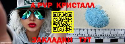 мяу мяу мука Бузулук