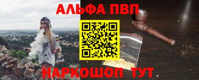 мяу мяу мука Бузулук