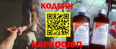мяу мяу мука Бузулук