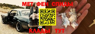 марки lsd Будённовск