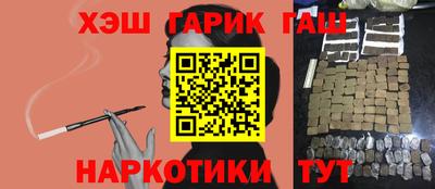 марки lsd Будённовск