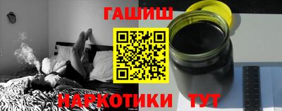 мяу мяу мука Бугуруслан