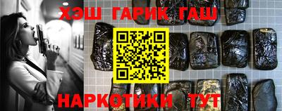 мяу мяу мука Бугуруслан