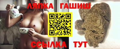 мяу мяу мука Бугуруслан